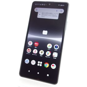 【SIMフリー】Xperia Ace III SO-53C ブラック 利用制限〇 docomo版