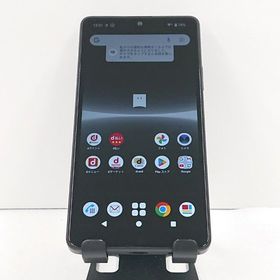 Xperia Ace III SO-53C ドコモ ブラック c20353