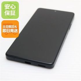 安心保証 新品同様 Xperia Ace III SO-53C ブラック