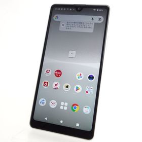 【SIMフリー】Xperia Ace III SO-53C グレー 利用制限〇 docomo版
