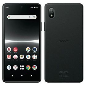 ★モバイル一番★Aランク★SONY Xperia Ace III SO-53C ブラック