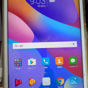 【ジャンク】HUAWEI MediaPad T2 8 Pro 本体2つセット