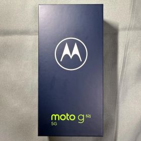 未開封 moto g52j 5G インクブラック SIMフリー 黒