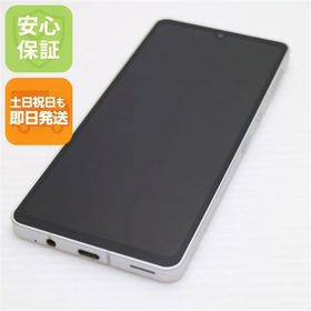 AQUOS sense6s 新品 12,000円 中古 11,000円 | ネット最安値の価格比較