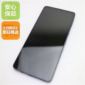 AQUOS sense6s 新品 12,000円 中古 11,000円 | ネット最安値の価格比較