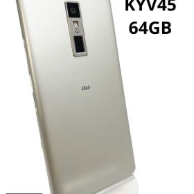 URBANO KYV45 64GB プラチナシルバー