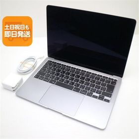 MacBook Air M1 2020 新品 47,980円 中古 35,000円 | ネット最安値の
