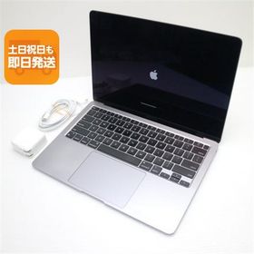 MacBook Air M1 2020 新品 47,980円 中古 34,000円 | ネット最安値の