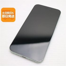 iPhone 15 Plus 256GB 新品 106,999円 中古 76,000円 | ネット最安値の