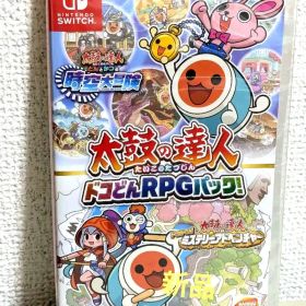 太鼓の達人 ドコどんRPGパック! 新品 時空大冒険 ミステリーアドベンチャー