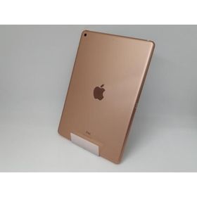 【中古】Apple 【Wi-Fi】 iPad（第8世代/2020） 32GB ゴールド MYLC2J/A【戸塚】保証期間１ヶ月【ランクC】