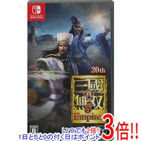 【中古】真・三國無双8 Empires Nintendo Switch