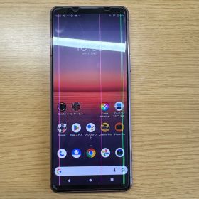 Xperia5II