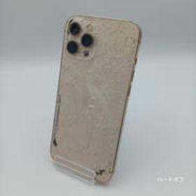 IPHONE12 PRO MAX MGCW3J/A APPLE