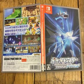 ポケットモンスター ブリリアントダイヤモンド