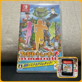 【複数本体で動作確認済】ファミリートレーナー Switch ソフト