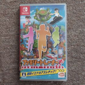Nintendo Switch ファミリートレーナー