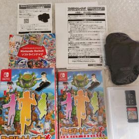 Nintendo Switch ファミリートレーナー レッグバンド同梱版
