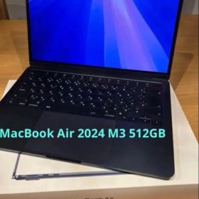 MacBook Air 2024 13インチ M3 512GB