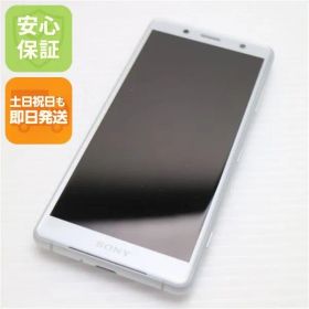 新品同様 SO-05K Xperia XZ2 Compact ホワイト スマホ 即日発送 スマホ 白ロム DoCoMo SONY 土日祝発送OK 00000
