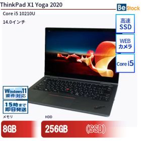 中古ノートパソコンLenovo ThinkPad X1 Yoga 2020 20UCS1H900 【中古】 Lenovo ThinkPad X1 Yoga 2020 中古ノートパソコンCore i5 Win11 Pro 64bit