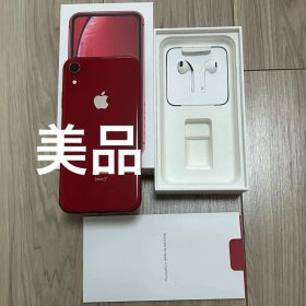 【美品】Apple iPhoneXR 128GB 赤 本体 箱 イヤフォン付き