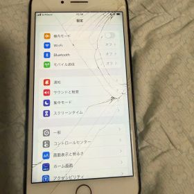 Apple iPhone 8 Plus 64GB ゴールド 本体