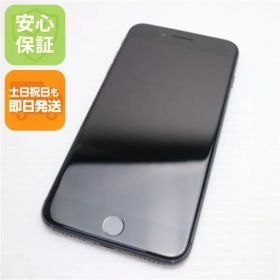 美品 SIMフリー iPhone8 PLUS 256GB スペースグレイ ブラック 即日発送 スマホ Apple 白ロム 土日祝発送OK 00000