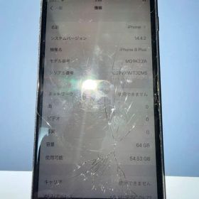 iPhone 8 Plus 64GB ジャンク