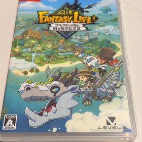 ファンタジーライフｉ グルグルの竜と時をぬすむ少女 Switch