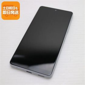 SONY Xperia Ace III 新品¥25,500 中古¥8,800 | 新品・中古のネット最