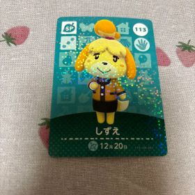 どうぶつの森 amiiboカード しずえ
