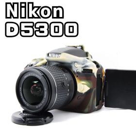 差がつく一台 Nikon D5300 迷彩カバー付き AF-P Wi-Fi