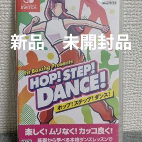 Nintendo Switch ホップ！ステップ！ダンス Fit Boxing