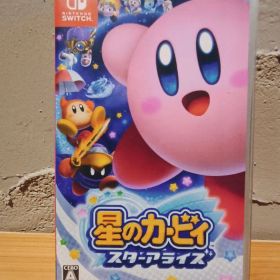 Nintendo Switch 星のカービィ スターアライズ