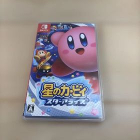 【匿名配送】星のカービィ スターアライズ