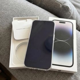 iPhone 14 Pro シルバー 512GB おおむね美品