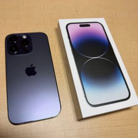 【美品 定価194,800円55%off】iPhone 14 Pro 512GB