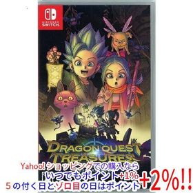 【ゆうパケット対応】ドラゴンクエスト トレジャーズ 蒼き瞳と大空の羅針盤 Nintendo Switch