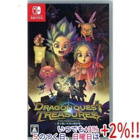 ドラゴンクエスト トレジャーズ 蒼き瞳と大空の羅針盤 Nintendo Switch