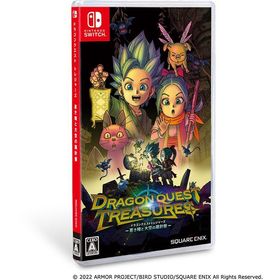 【未開封】任天堂 ドラゴンクエスト トレジャーズ 蒼き瞳と大空の羅針盤 パッケージ版 Nintendo Switch(スイッチソフト)(新品未開封)