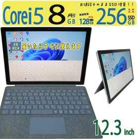 【2in1タッチパネル・タッチパネル】◆ Microsoft Surface Pro 1796 / 12.3型◆ Core i5 /高速起動 256GB SSD /メモリ 8GB ◆最新 Windows 11 Pro / Office