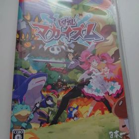 Switch 凶乱マカイズム