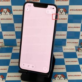 【中古】iPhone13 mini 128GB ブルー MLJH3J/A docomo版SIMフリー ジャン