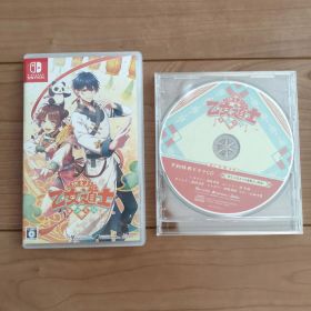 Switch 燃えよ! 乙女道士 ～華遊恋語～ 通常版