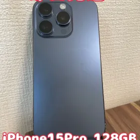 Apple iPhone 15 Pro 新品¥79,000 中古¥65,000 | 新品・中古のネット最