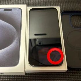 iPhone 15 Pro 本体 256GB ブルーチタニウム