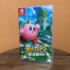 星のカービィ ディスカバリー Nintendo Switch