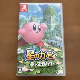 星のカービィディスカバリー