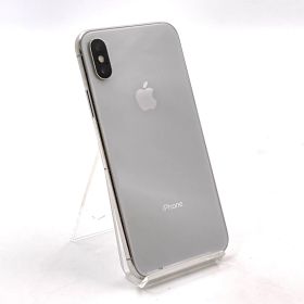 iPhone X Docomo 中古 10,801円 | ネット最安値の価格比較 プライスランク